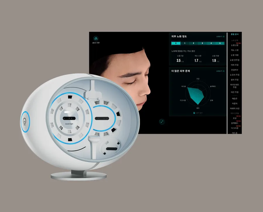 EVE AI 피부분석기