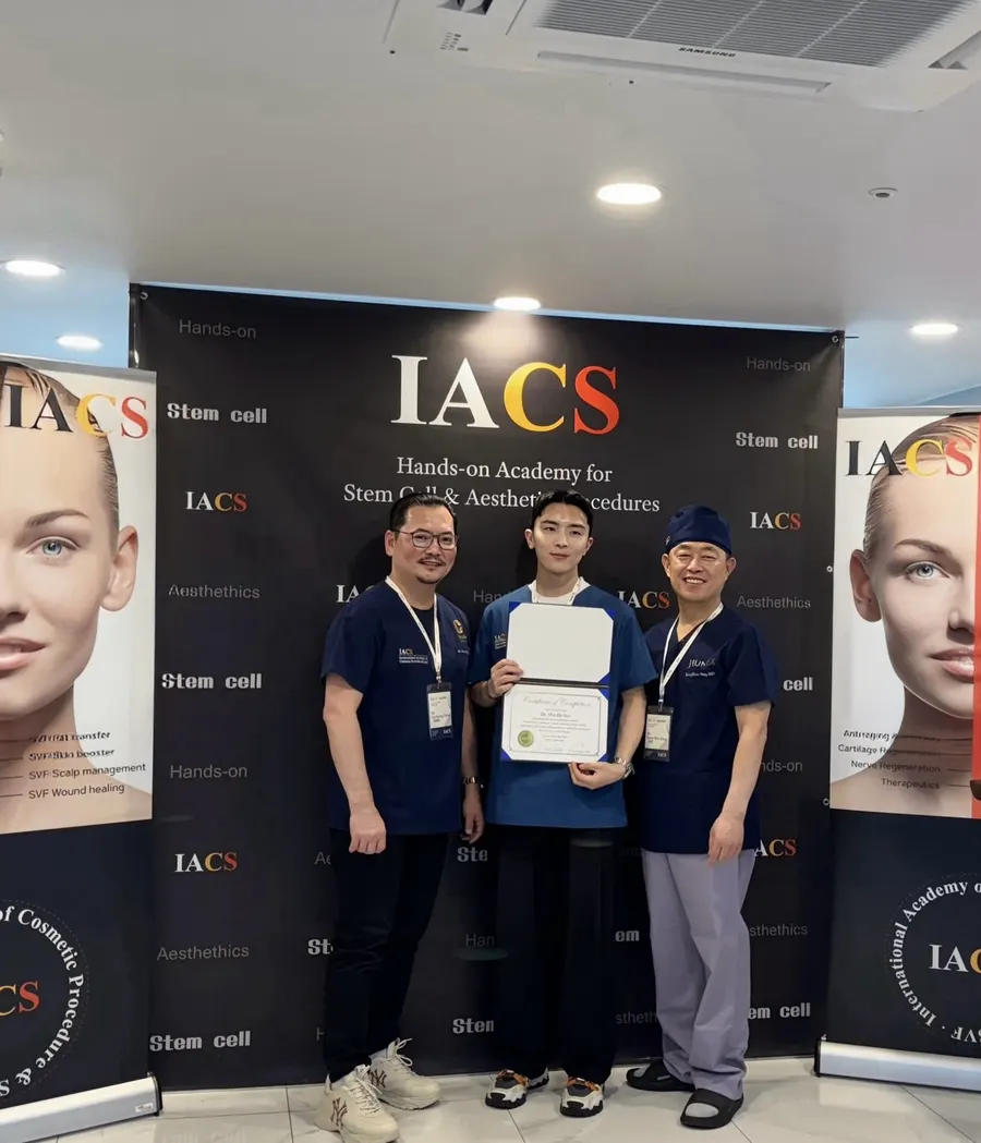 2024 IACS 줄기세포 교육 이수