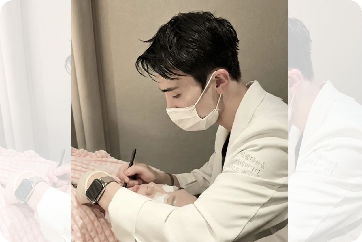 맞춤 시술 설계