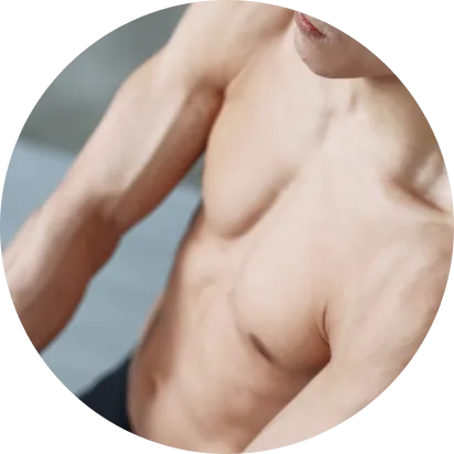 상체 앞면 제모 부위